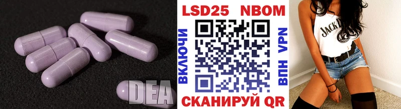 где найти Киржач ЛСД экстази ecstasy
