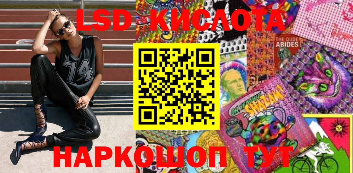Марки N-bome 1500мкг  Марки N-bome  Киржач  Вход с VPN 