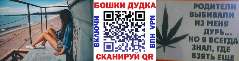 гидра как войти  Киржач  Конопля индика 